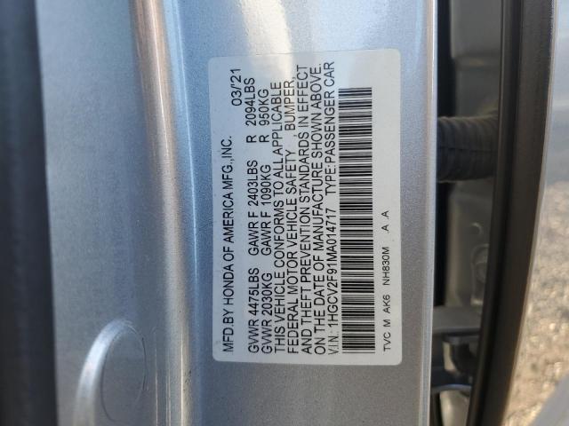 Honda Accord Touring Image 7