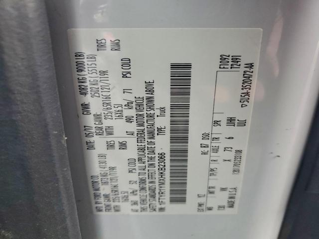 Ford Transit T-250 Image 11