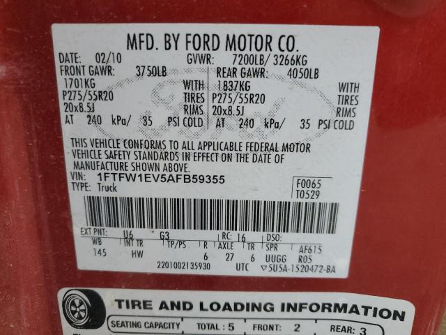 Ford F-150 Supercrew Image 8