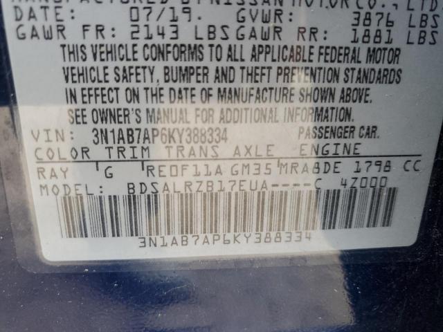 Nissan Sentra S Image 9