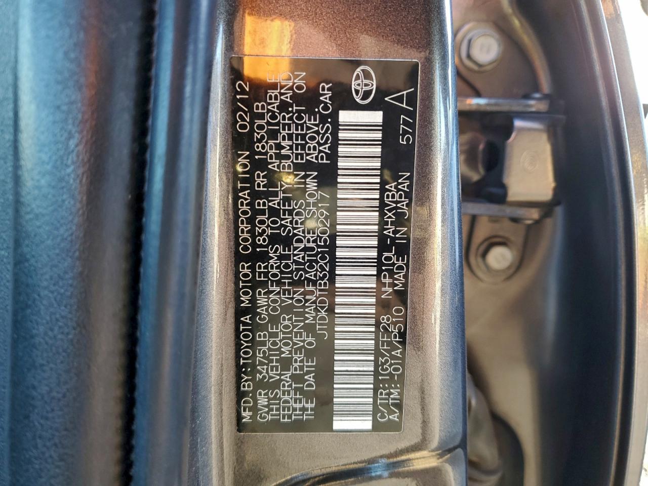 Toyota Prius Image 6