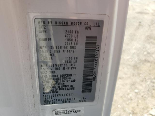 Nissan Nv 2.5s Image 8