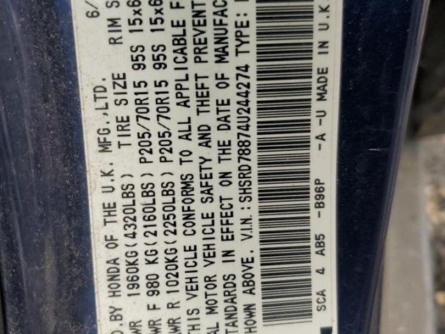 Honda Crv Ex Image 8