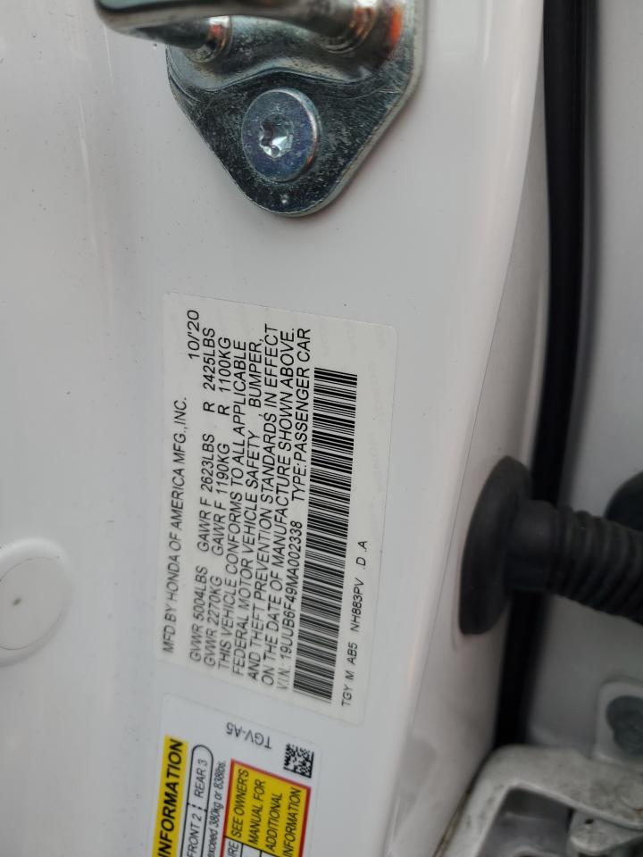 Acura TLX Technology Image 11