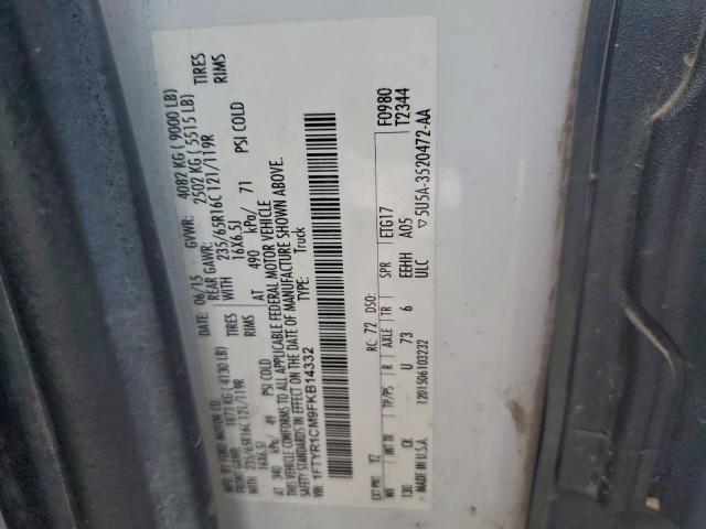 Ford Transit T-250 Image 13