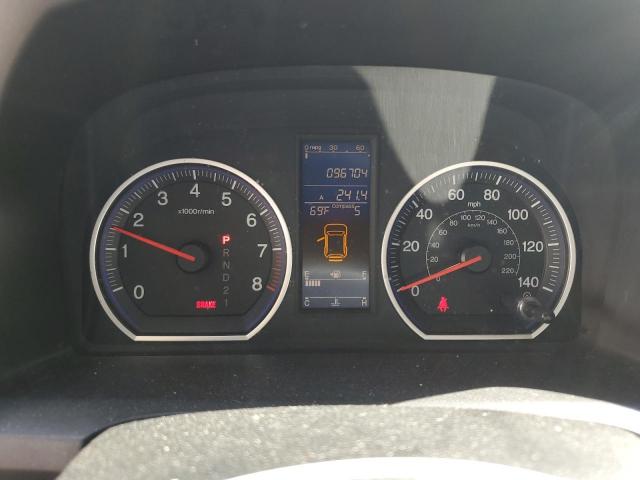 Honda Crv Ex Image 8