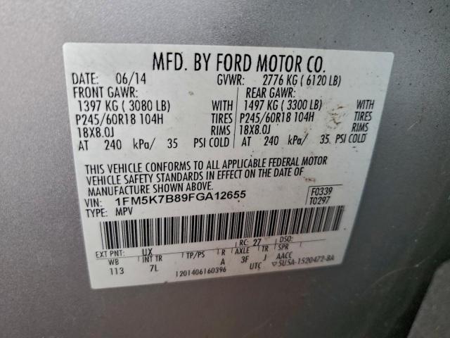 Ford Explorer Image 13