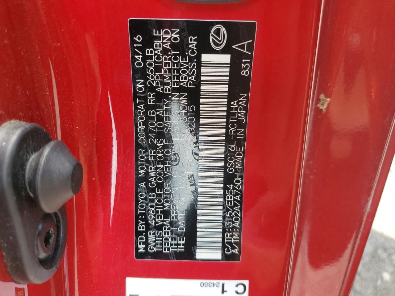 Lexus Rc 300 Image 10