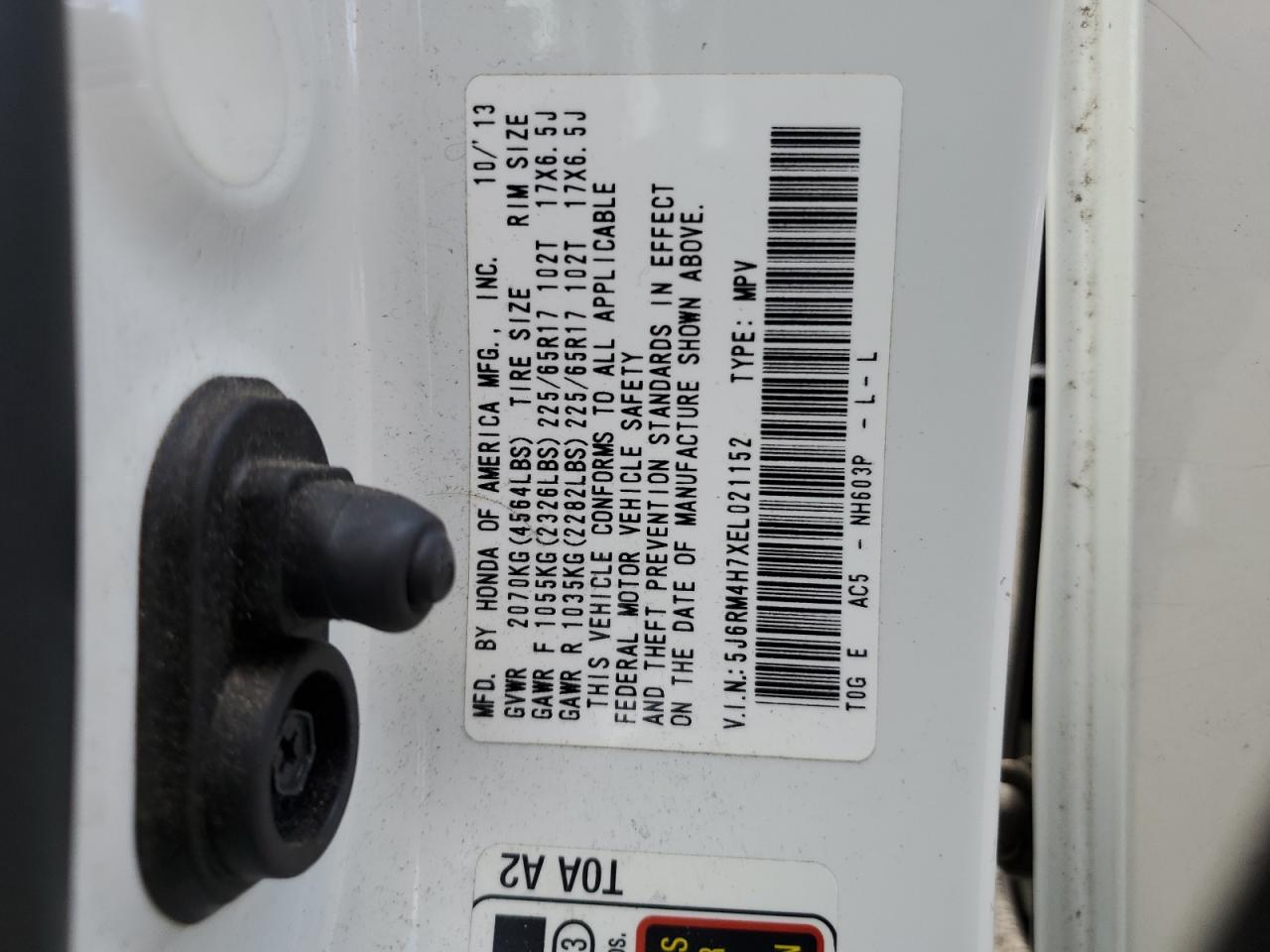 Honda Crv Exl Image 13