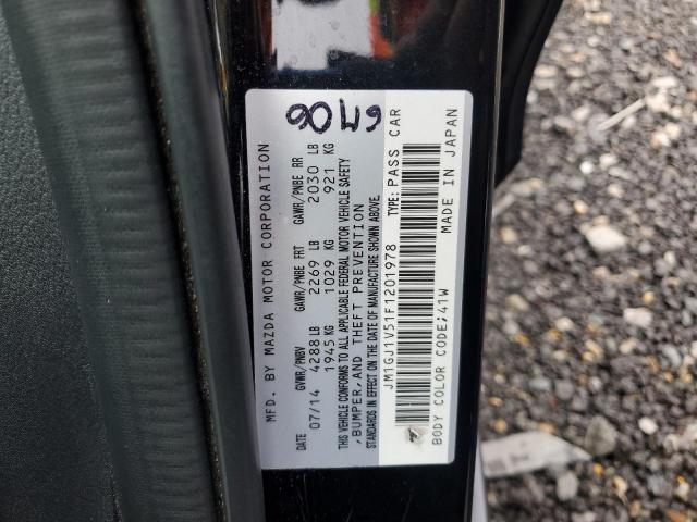 Mazda 6 Touring Image 9