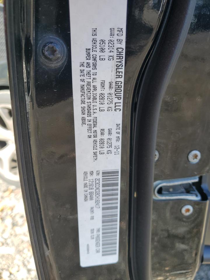 Chrysler 300 Limited Image 6