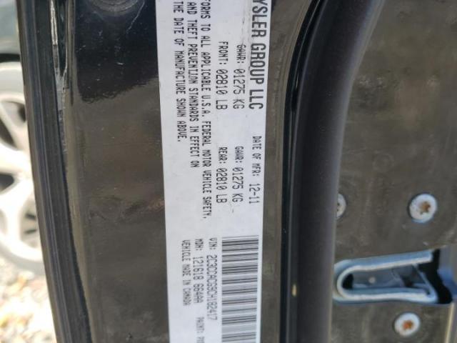 Chrysler 300 Limited Image 6