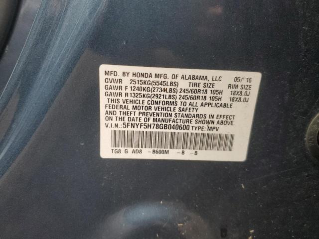 Honda Pilot Exln Image 7