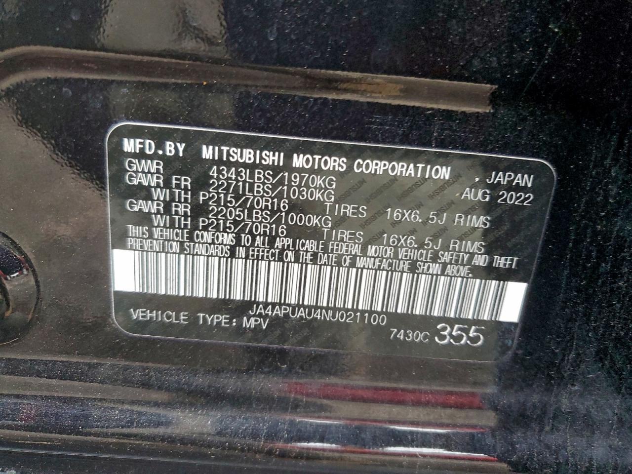 Mitsubishi Outlander Es Image 12