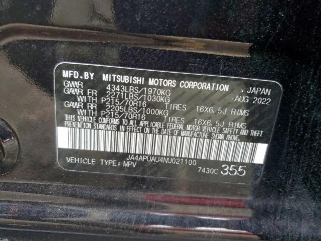 Mitsubishi Outlander Es Image 12