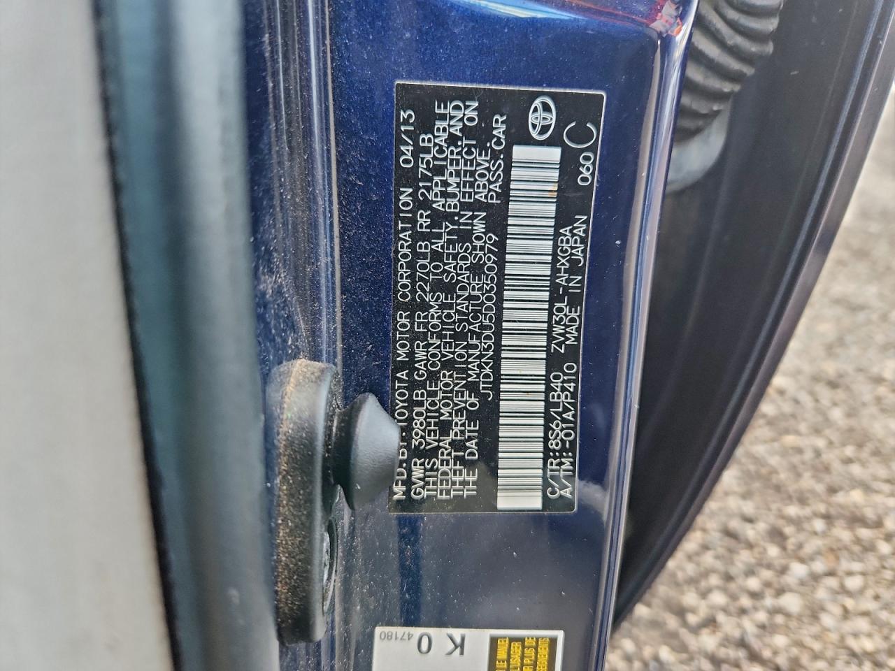 Toyota Prius Image 12