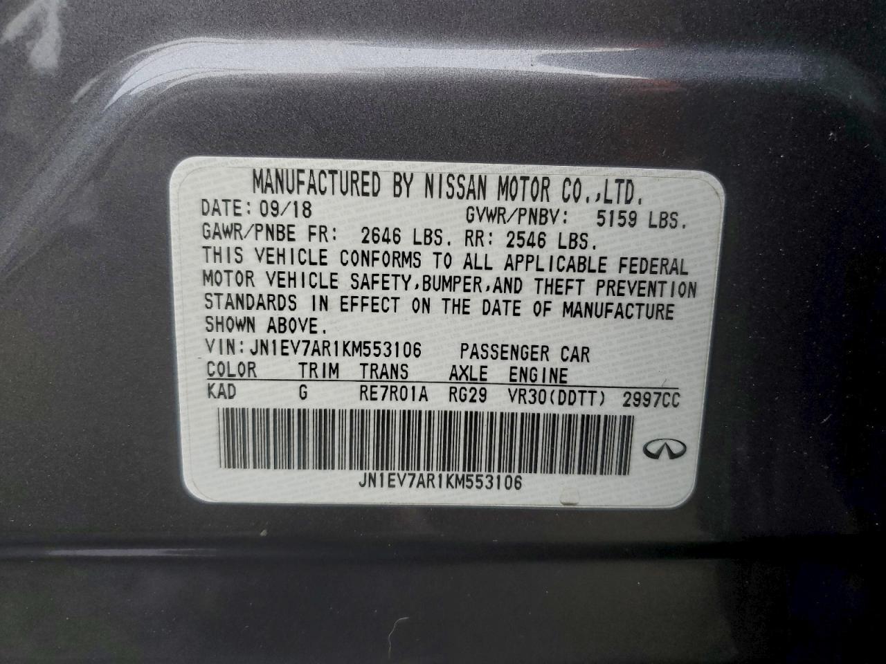 INFINITI Q50 Luxe Image 12