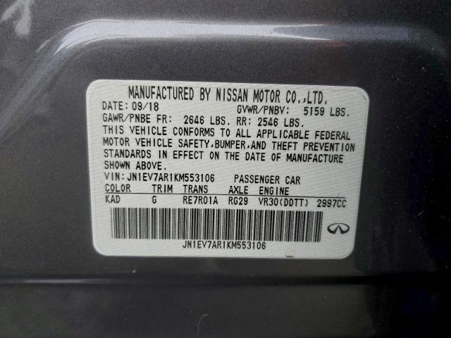 INFINITI Q50 Luxe Image 12