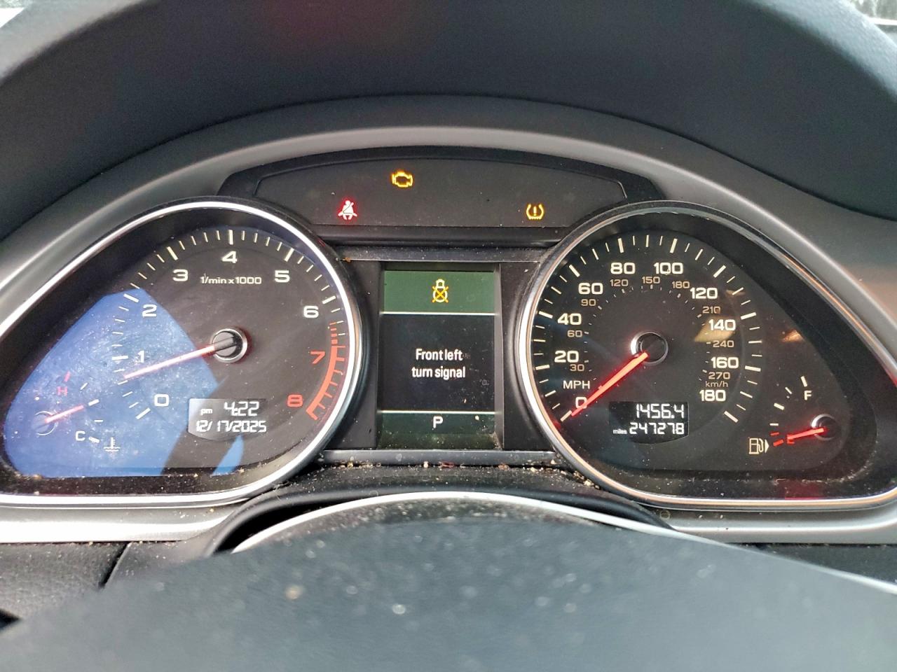 Audi Q7 Premium Plus Image 2