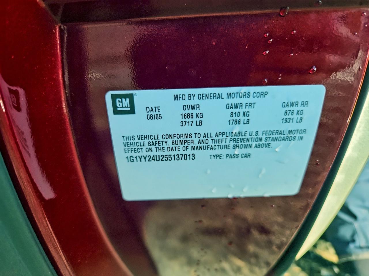 Chevrolet Corvette Image 11