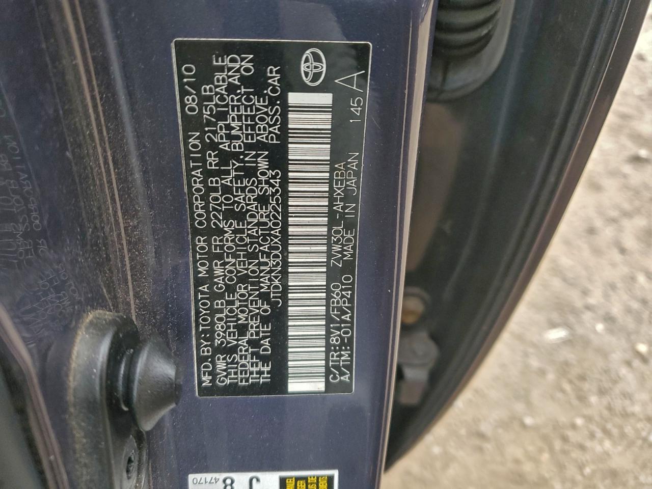 Toyota Prius Image 6