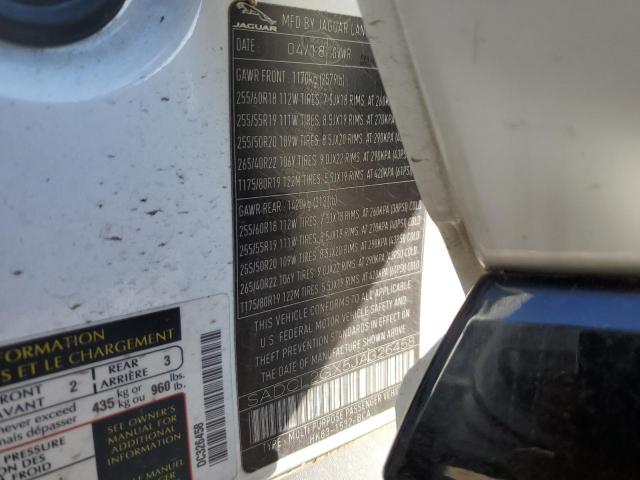 Jaguar F-PACE R - Sport Image 3