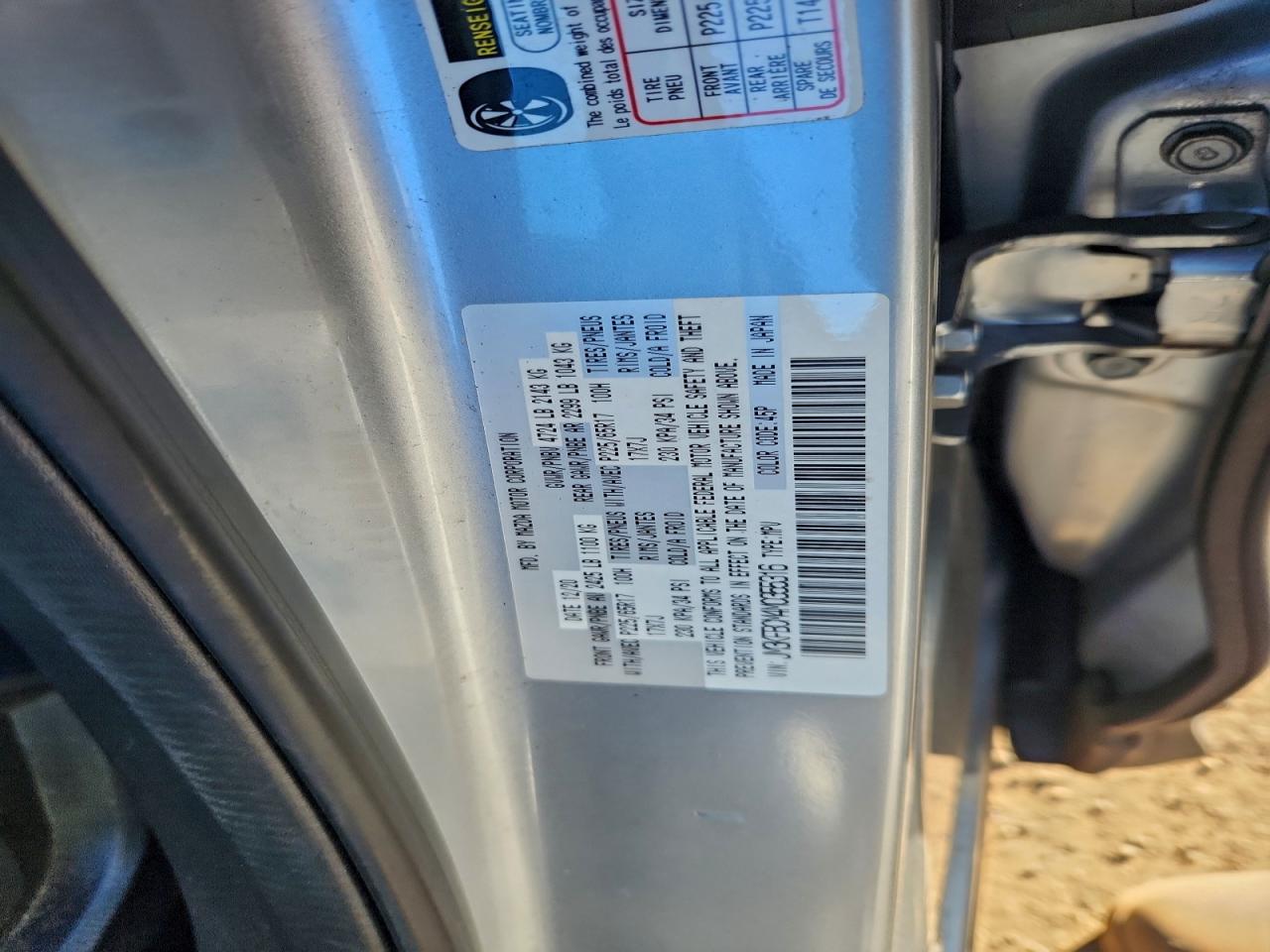 Mazda Cx Touring Image 6