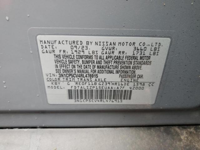 Nissan Kicks Sv Image 11