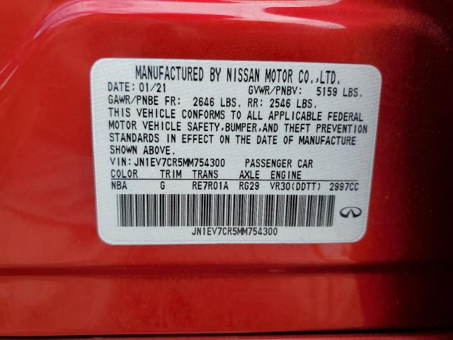 INFINITI Q50 Sensory Image 6