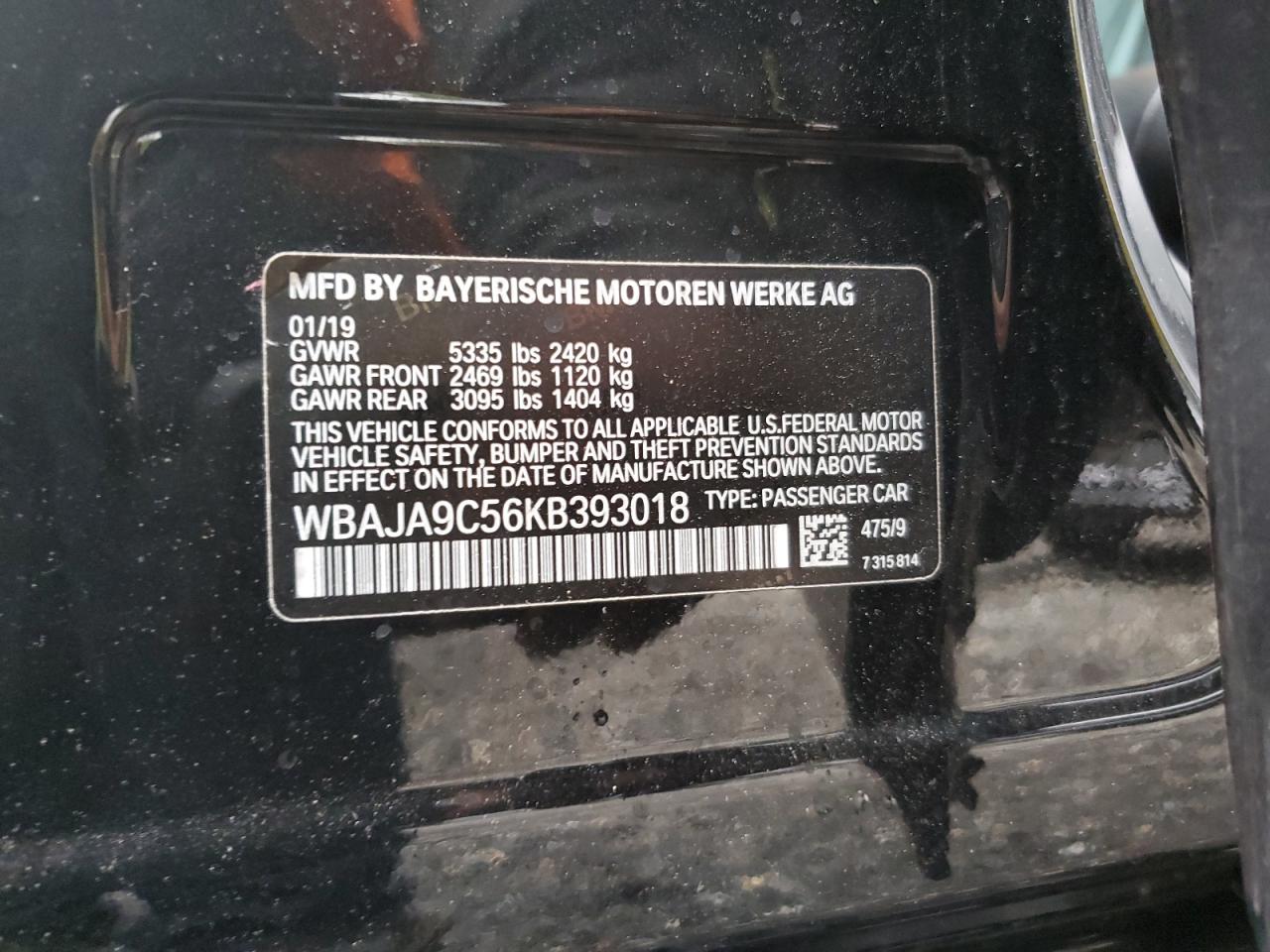 BMW 5 Series Image 9