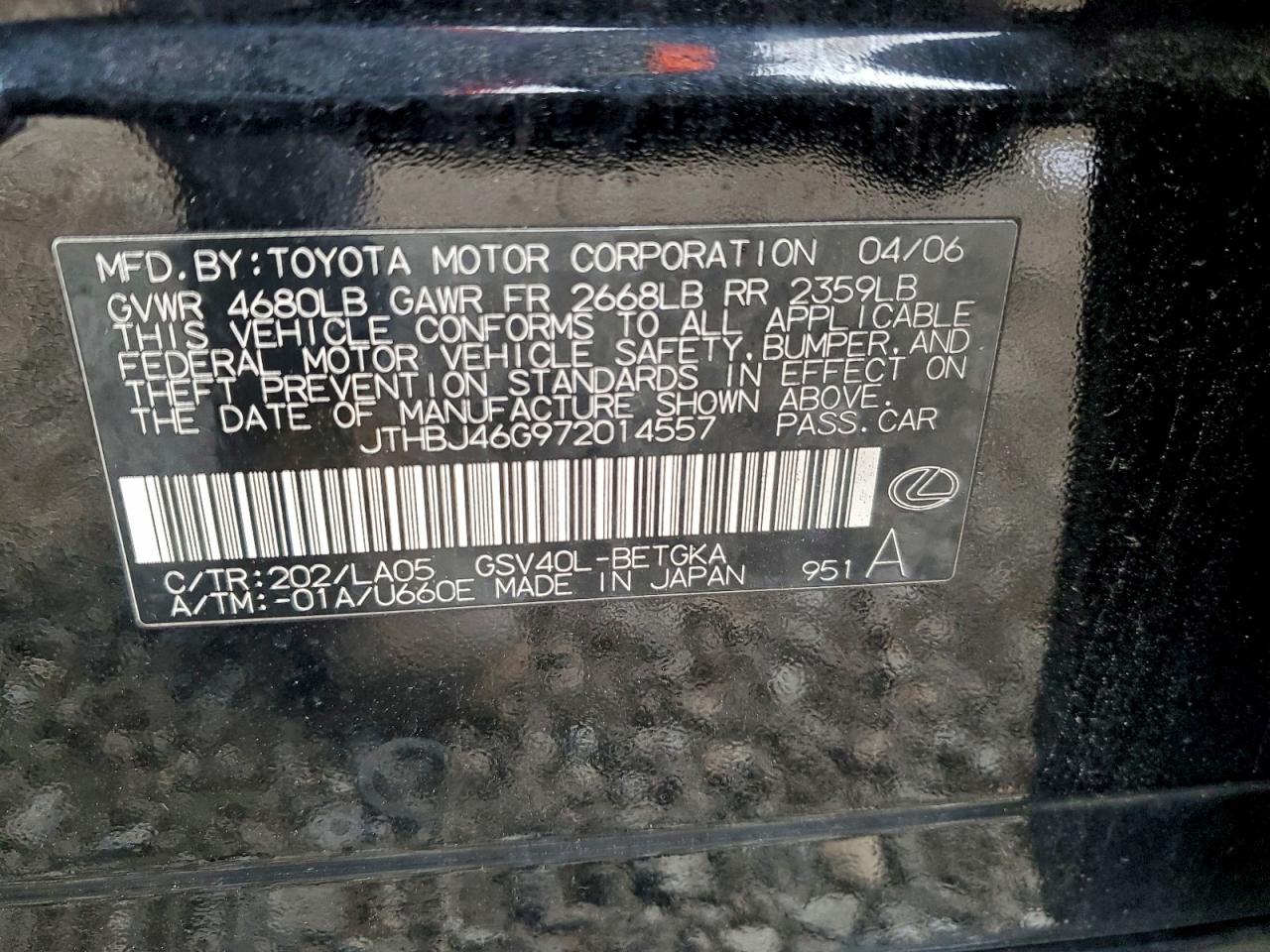 Lexus Es 350 Image 9