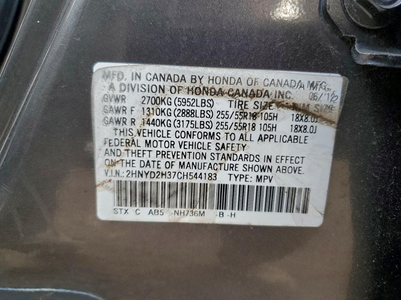 Acura MDX Technology Image 11