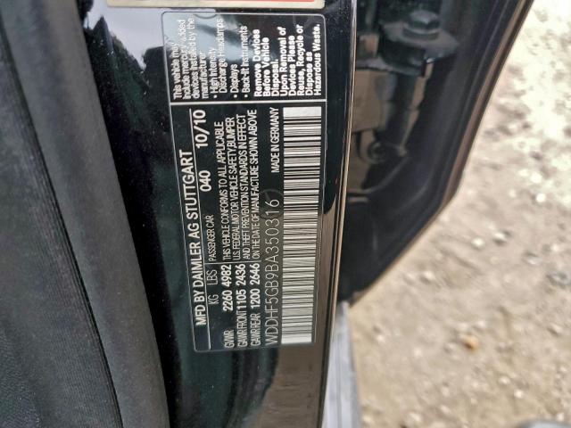 Mercedes-Benz E-Class 350 Image 3