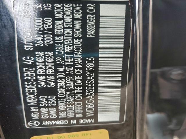 Mercedes-Benz S-Class 320w Image 8