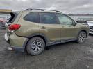 Subaru Forester Premium Image 2