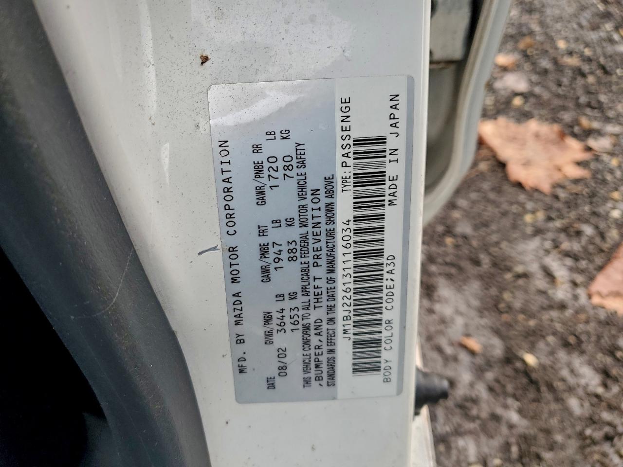 Mazda Protege Dx Image 7