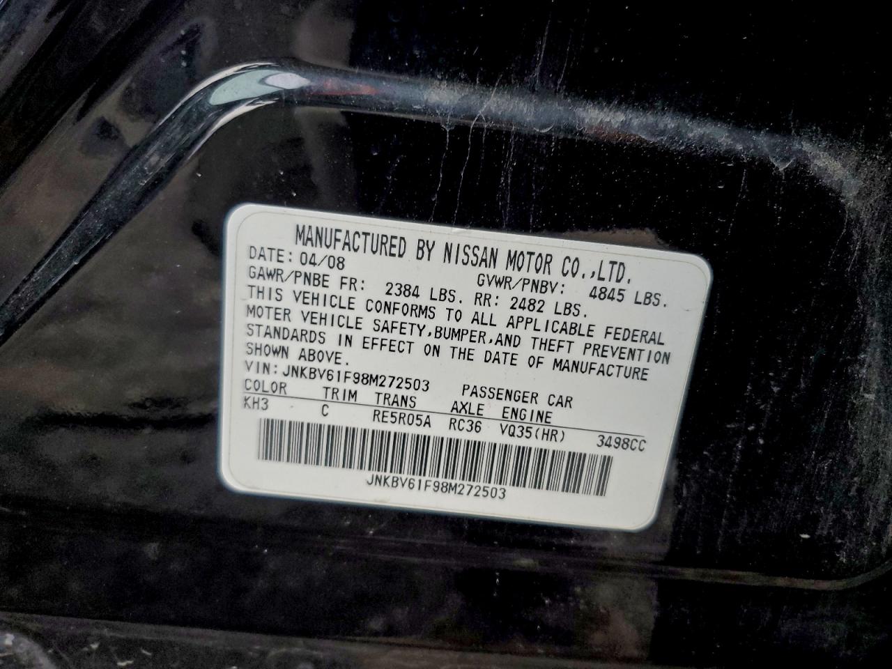 INFINITI G35 Image 9