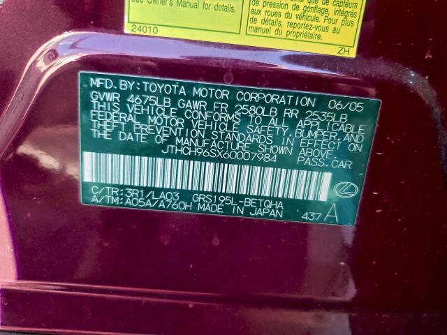 Lexus Gs 300 Image 12