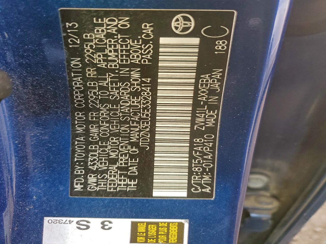 Toyota Prius Image 12