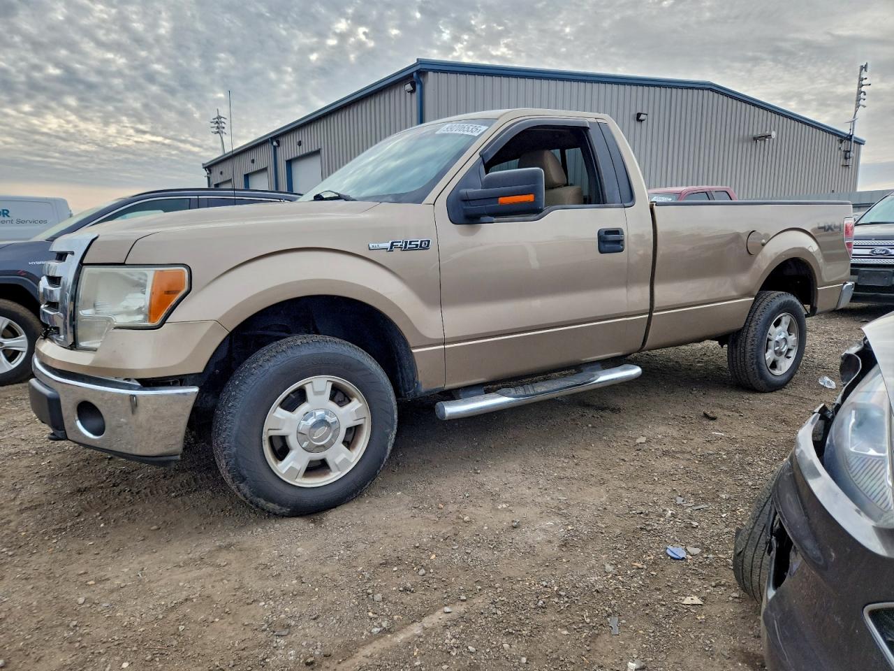 Ford F-150 Image 1