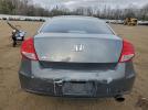 Honda Accord Ex Image 12