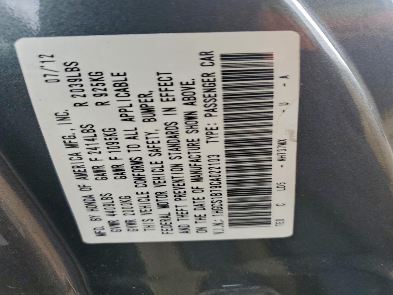 Honda Accord Ex Image 5