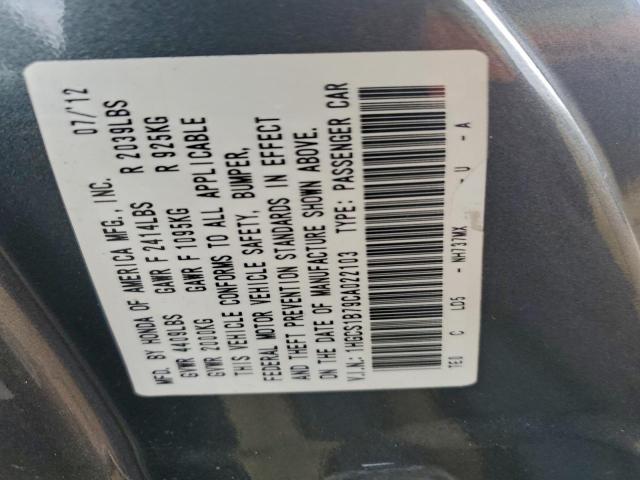 Honda Accord Ex Image 5