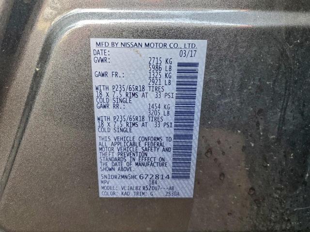 Nissan Pathfinder S Image 11