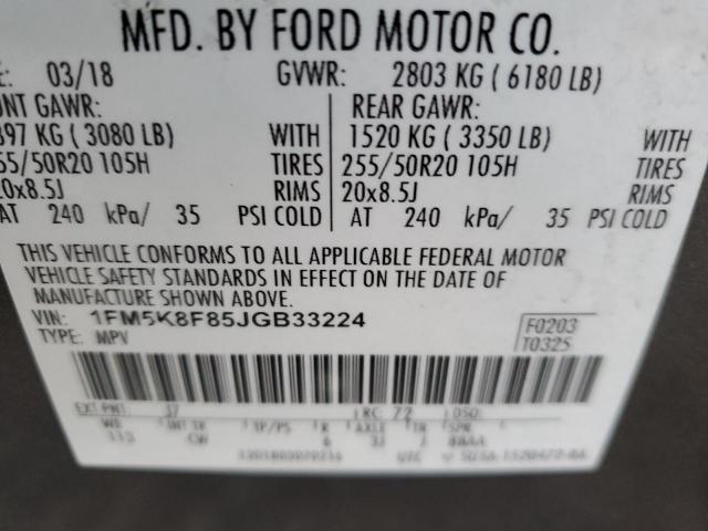 Ford Explorer Limited Image 12