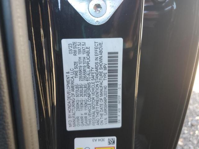 Honda Crv Sport Touring Image 9