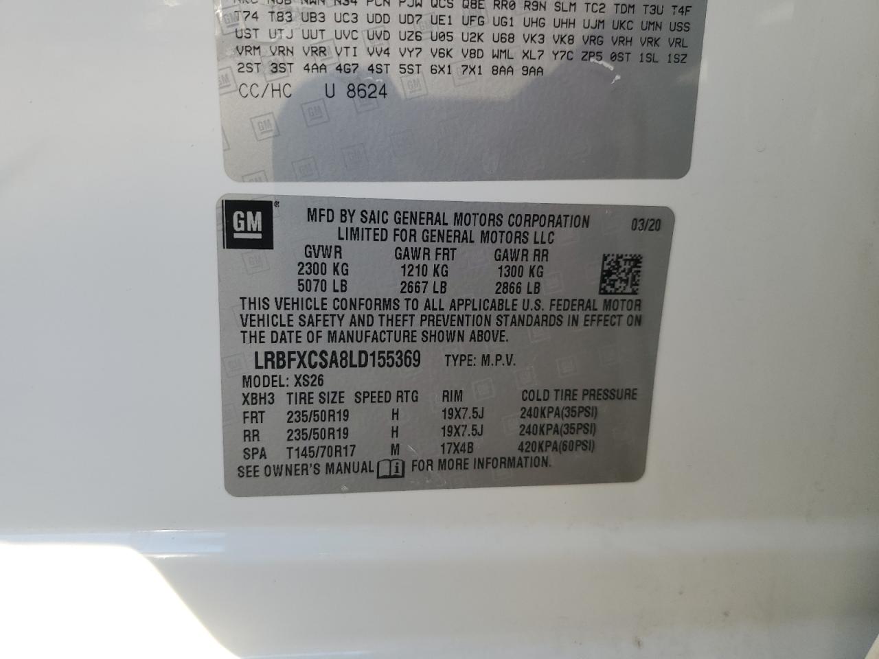 Buick Envision Essence Image 9