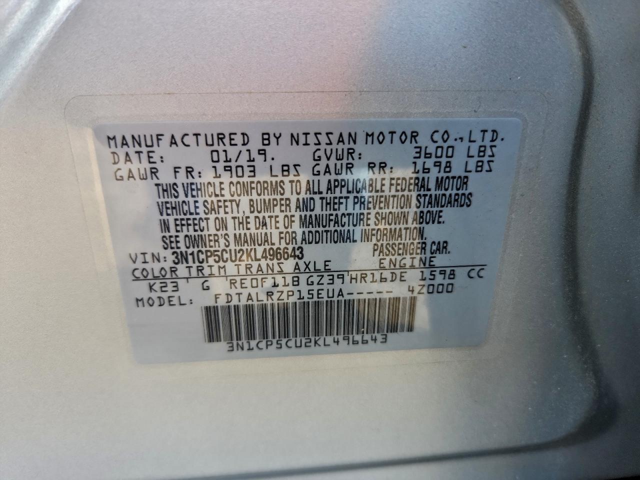 Nissan Kicks S Image 8