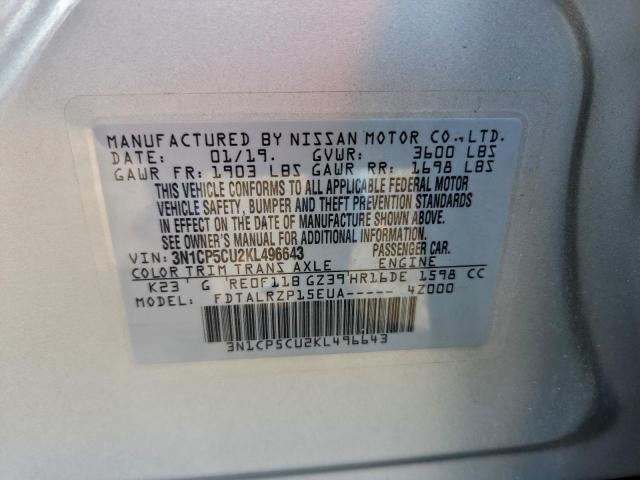 Nissan Kicks S Image 8