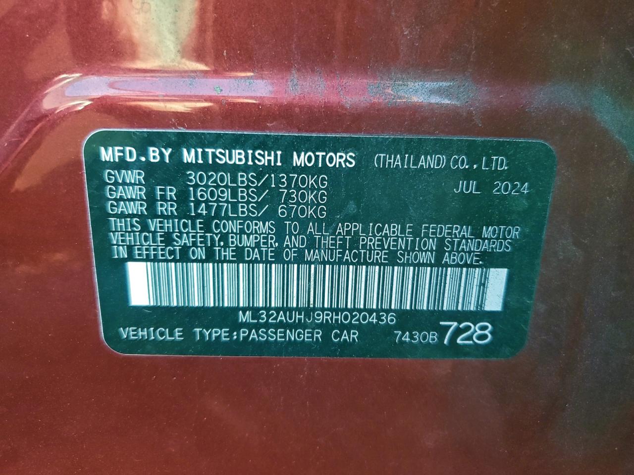 Mitsubishi Mirage Es Image 10